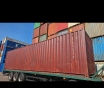 Продажа контейнер 40 футовый морской