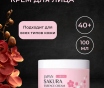 Создаю продающие карточки для Wildberries и Ozon