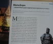 Пособие для туристов: Польша. Замки и дворцы