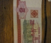 Банкноты 5 рублей 2000 г.