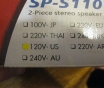 Genius sp-s110 колонки для розеток в 120 B