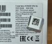 Honor X9b 5G 12/256 GB (черный) новый...