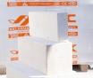 Блоки газосиликатные