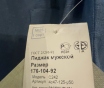 продается пиджак мужской