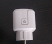 Умная wi-fi розетка