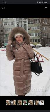 Пуховик зимний размер 46 0