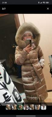 Пуховик зимний размер 46 3