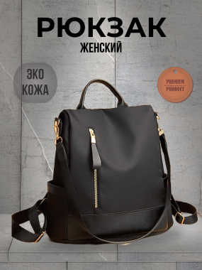 Инфографика для маркеталейсов 0