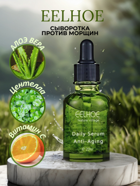 Инфографика для маркеталейсов 2