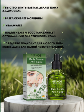 Инфографика для маркеталейсов 3