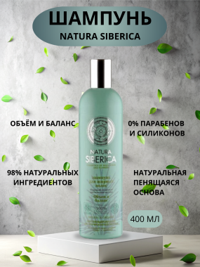 Инфографика для маркеталейсов 4