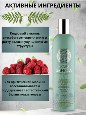 Инфографика для маркеталейсов 5