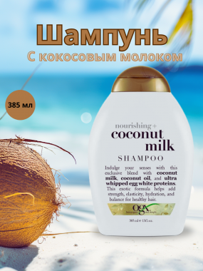 Инфографика для маркеталейсов 6