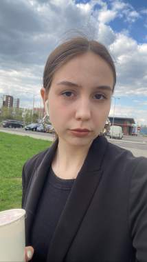 Репетитор английского языка 0