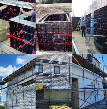 Аренда опалубки и строительных лесов