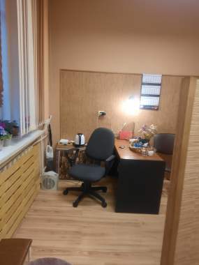 Кабинет массажа 0