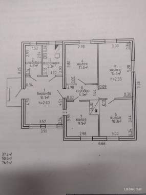 Продам дом 0