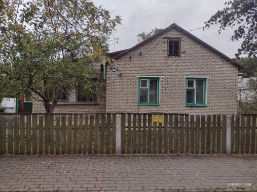 Продам дом 2