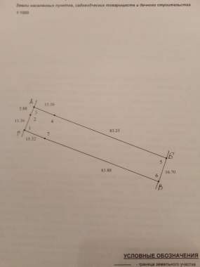 Дом в д. Климовке 14 км от Гомеля 4