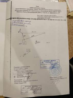 Продам дом в деревне с прудом 1