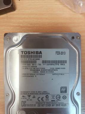 Жесткие диски 1