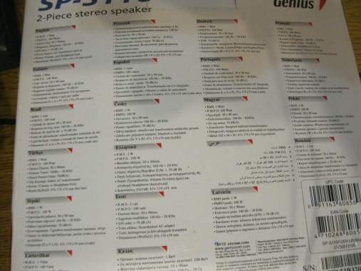 Genius sp-s110 колонки для розеток в 120 B 2