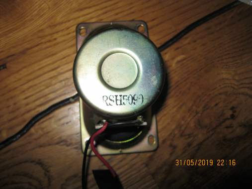 Динамик RSH5090 , Горизонт кинескопный 3