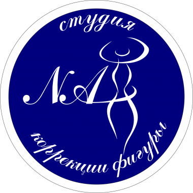 Коррекция фигуры, эндосфера, крио, rf, кавитация