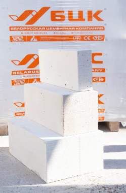 Блоки газосиликатные 1