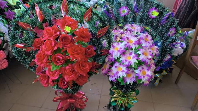 Ритуальные венки, корзины 0