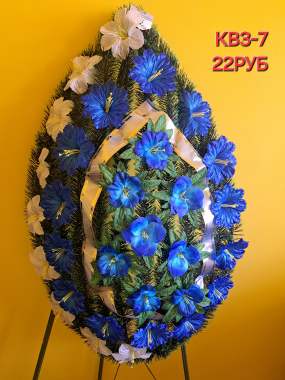 Ритуальные венки, корзины 3