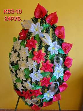 Ритуальные венки, корзины 4