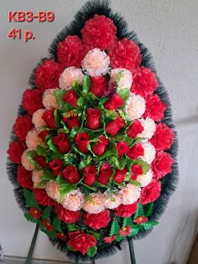 Ритуальные венки, корзины 5