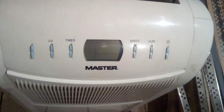 Осушитель воздуха 0