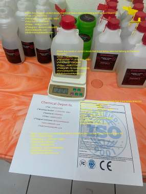 Купить Caluanie Muelear oxidize. Caluanie Muelear 8