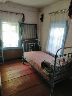 Недвижимость 0