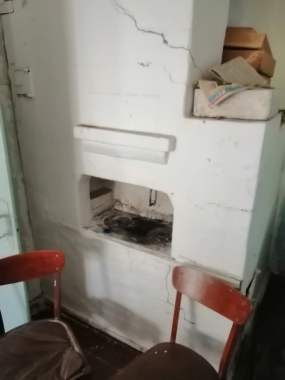 Недвижимость 1