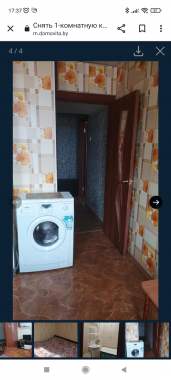 Сдам квартиру на сутки и более 4