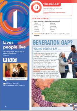 репетитор по англ языку для подростков онлайн 2