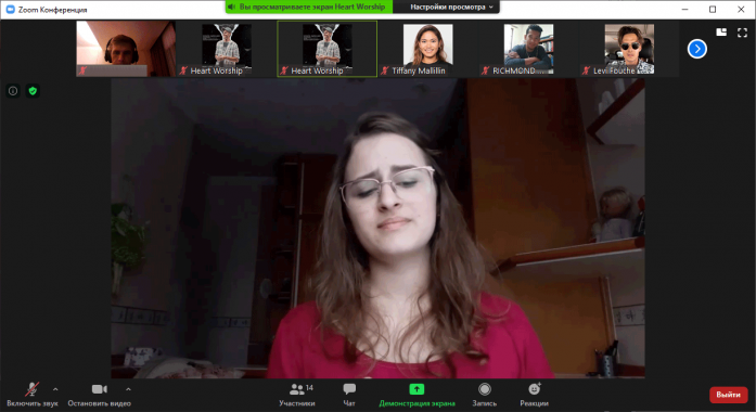 репетитор по англ языку для подростков онлайн 3