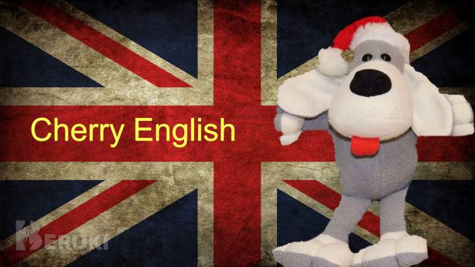 Ищете надежного репетитора вы нашли