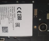 Alcatel pop 5056D
