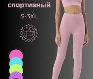 Создаю продающие карточки для Wildberries и Ozon