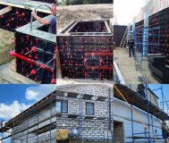 Аренда опалубки и строительных лесов