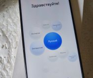 Huawei nova 9 se