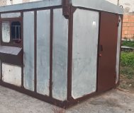 Штукатурная станция