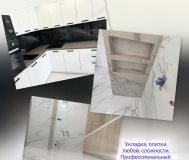 Укладка плитки любой сложности
