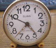 Часы-будильник Слава