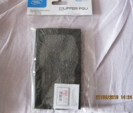 Прокладка deepcool buffer psu 11,5g 152x88x10 mm