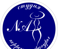 Коррекция фигуры, эндосфера, крио, rf, кавитация